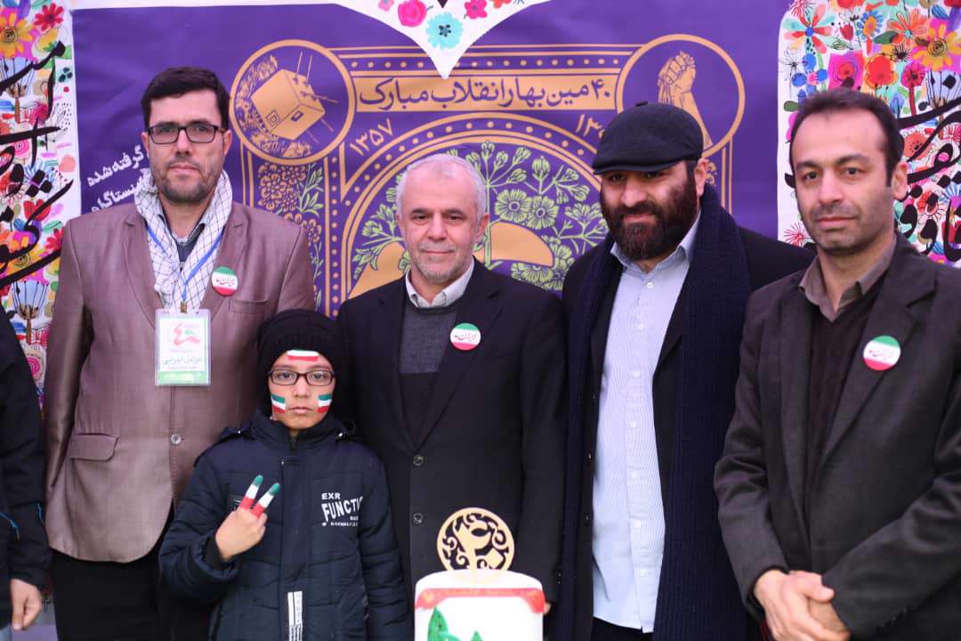 فرهنگسرای دانش در چهلمین سالگرد پیروزی انقلاب اسلامی فرهنگسرای دانش در چهلمین سالگرد پیروزی انقلاب اسلامی