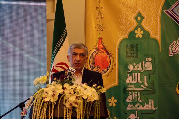 بیست و سومین آئین تکریم خادمان قرآن کریم