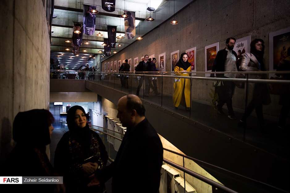 چهارمین روز سی‌وهفتمین جشنواره فیلم فجر