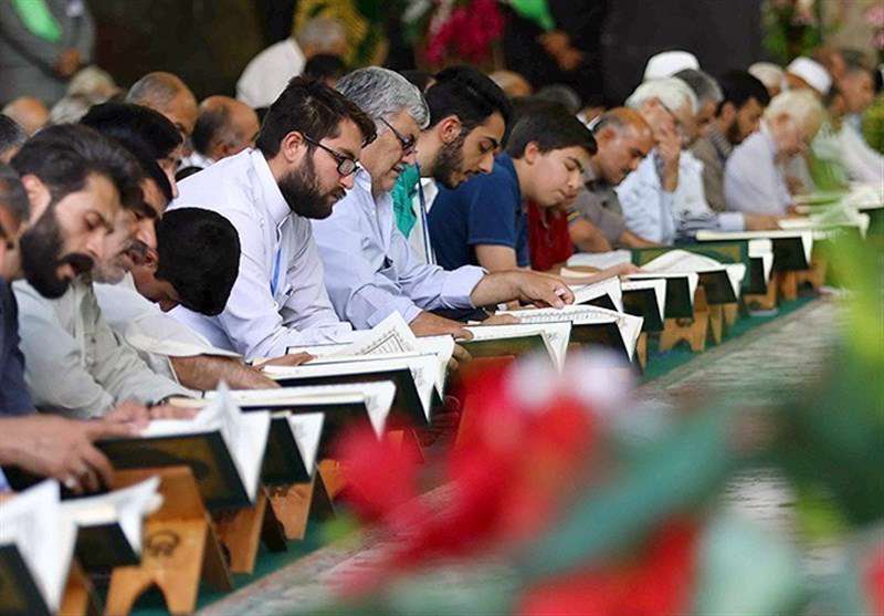آغاز ثبتنام اعتکاف دانشگاه تهران آغاز ثبتنام اعتکاف دانشگاه تهران