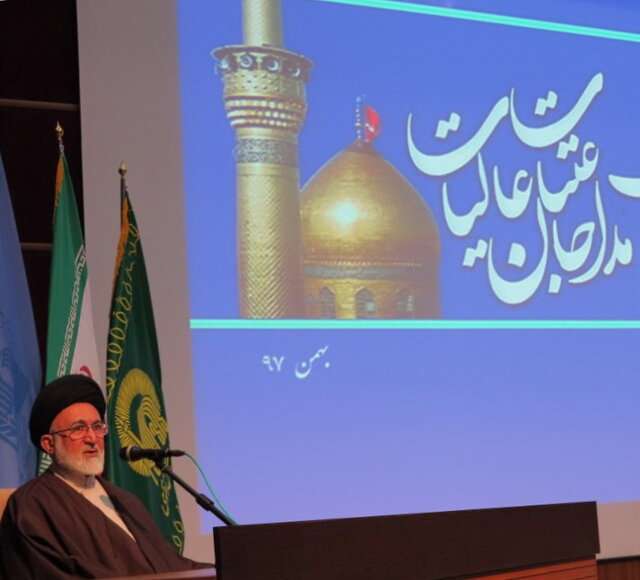 تعیین تکلیف عمره در سال ۹۸ تعیین تکلیف عمره در سال ۹۸