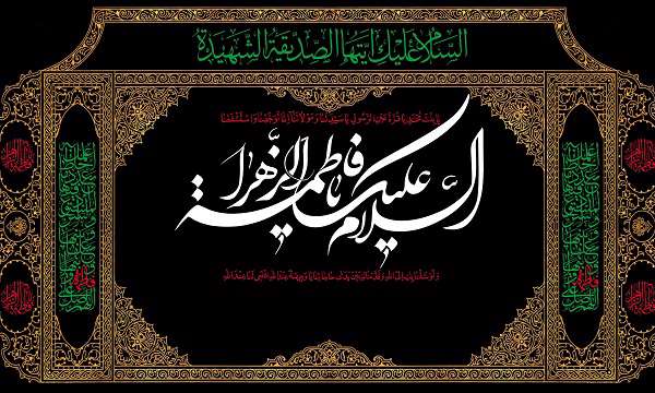 شباهت امام زمان(عج) به مادر سادات(س) شباهت امام زمان(عج) به مادر سادات(س)
