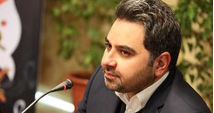 شهرداری تهران