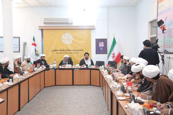آیت الله علیدوست