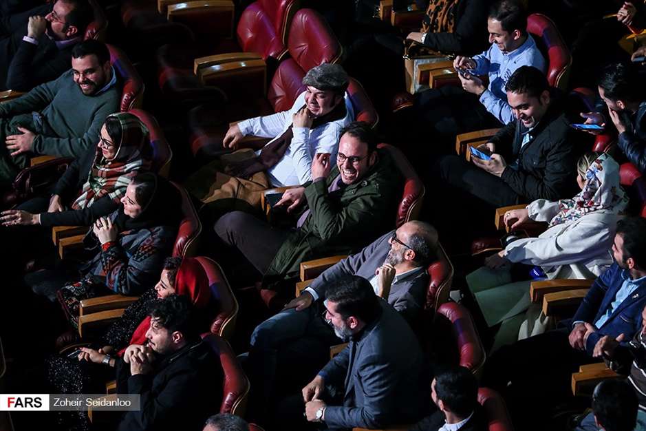 اختتامیه سی‌وهفتمین جشنواره فیلم فجر