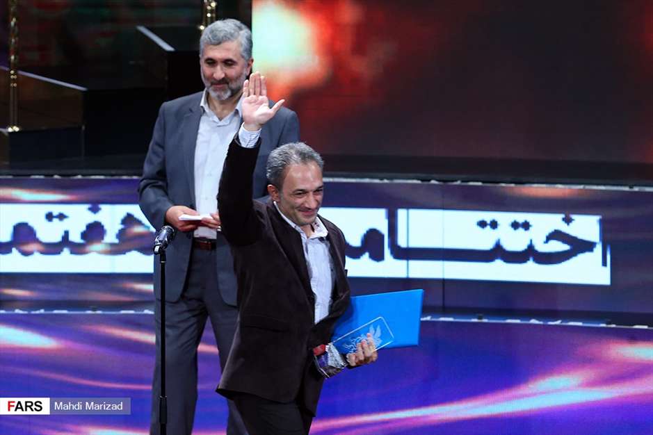 اختتامیه سی‌وهفتمین جشنواره فیلم فجر