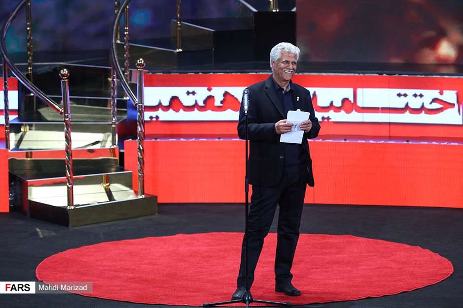 اختتامیه سی‌وهفتمین جشنواره فیلم فجر