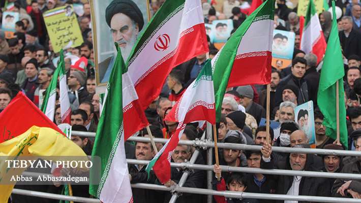 آزادی