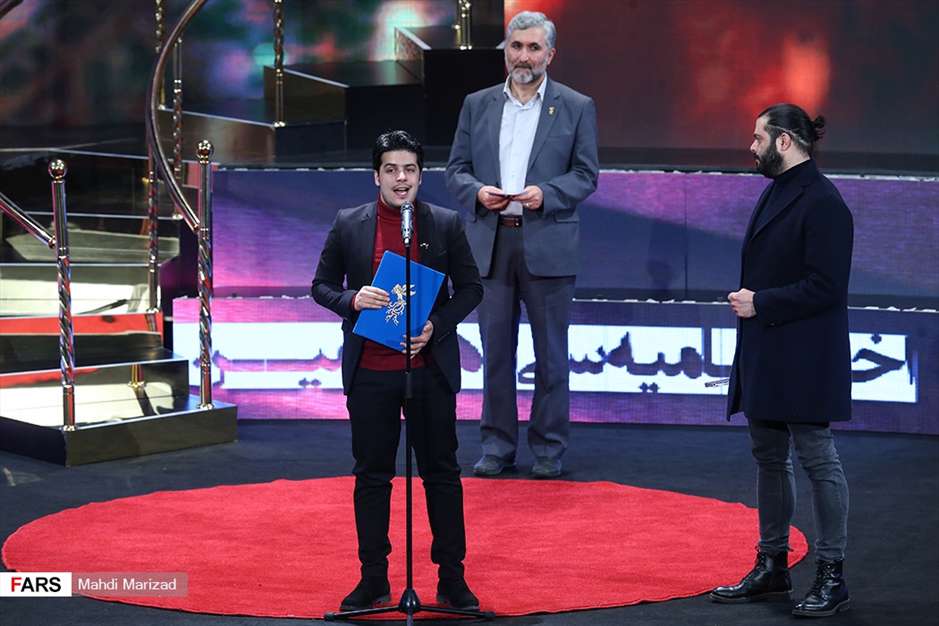 اختتامیه سی‌وهفتمین جشنواره فیلم فجر