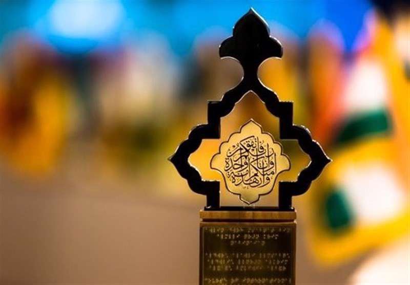 مزایای برگزاری غیرحضوری مسابقات بینالمللی قرآن مزایای برگزاری غیرحضوری مسابقات بینالمللی قرآن