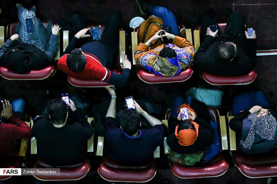 اختتامیه سی‌وهفتمین جشنواره فیلم فجر