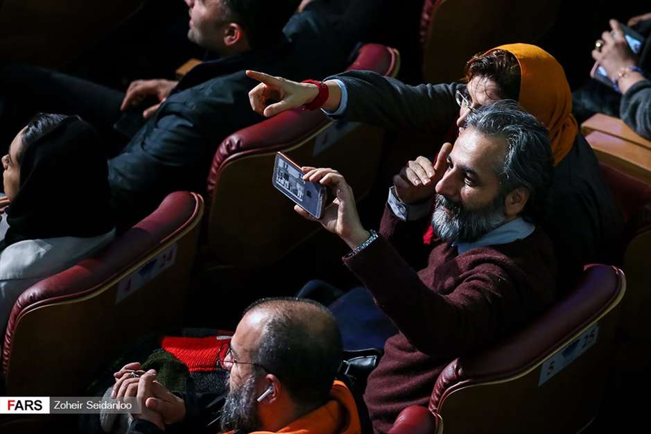 اختتامیه سی‌وهفتمین جشنواره فیلم فجر