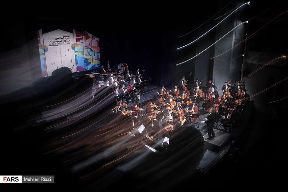سومین شب از سی و چهارمین جشنواره موسیقی فجر