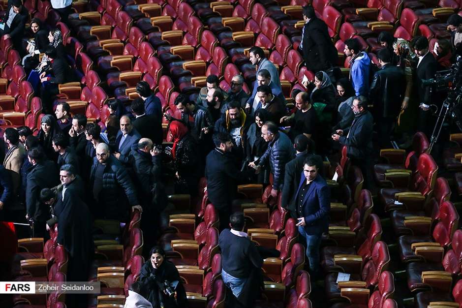 اختتامیه سی‌وهفتمین جشنواره فیلم فجر