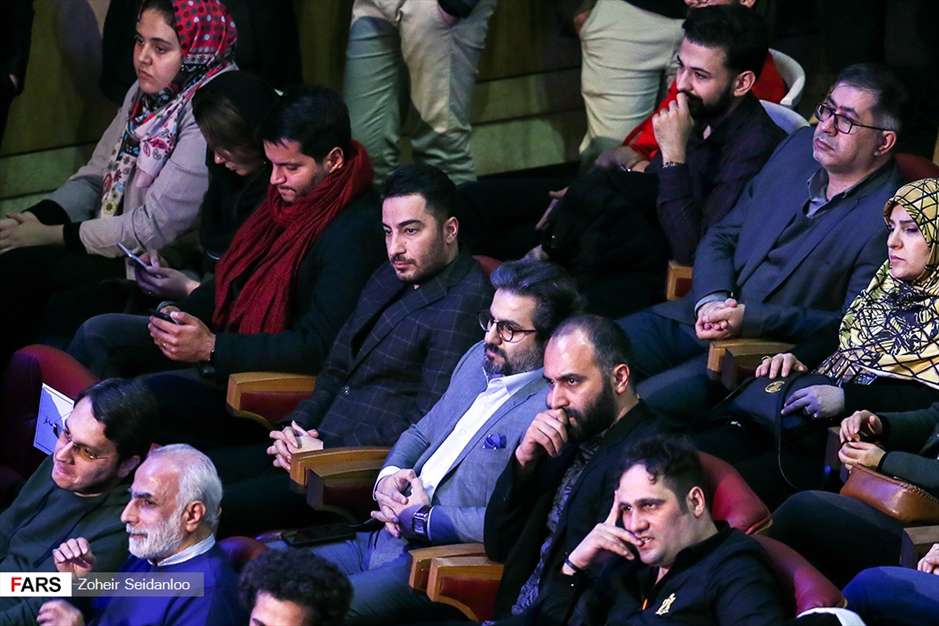 اختتامیه سی‌وهفتمین جشنواره فیلم فجر