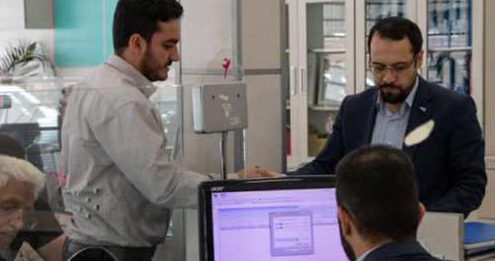 بدهی بانکی