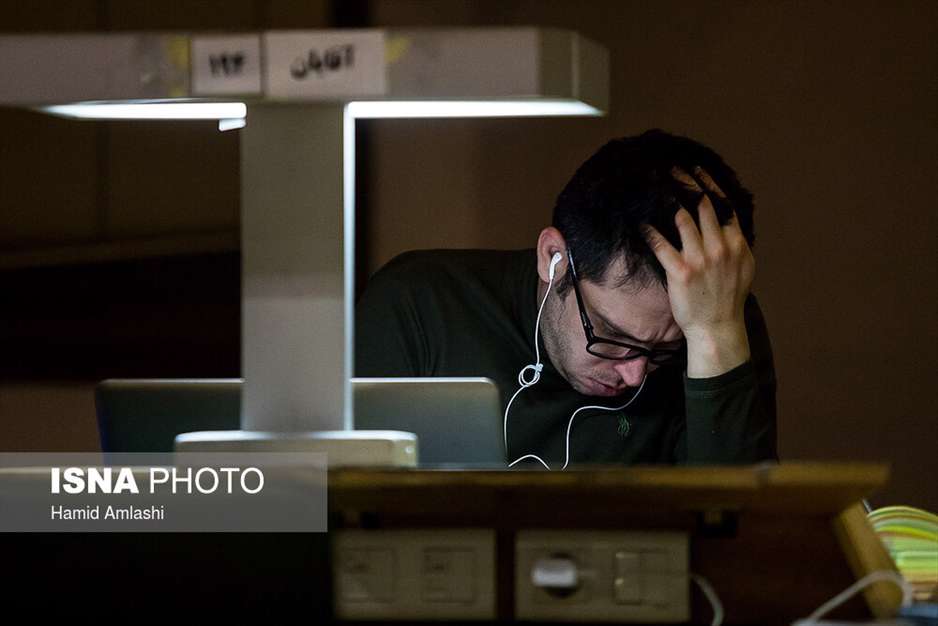 شب‌های کتابخانه ملی