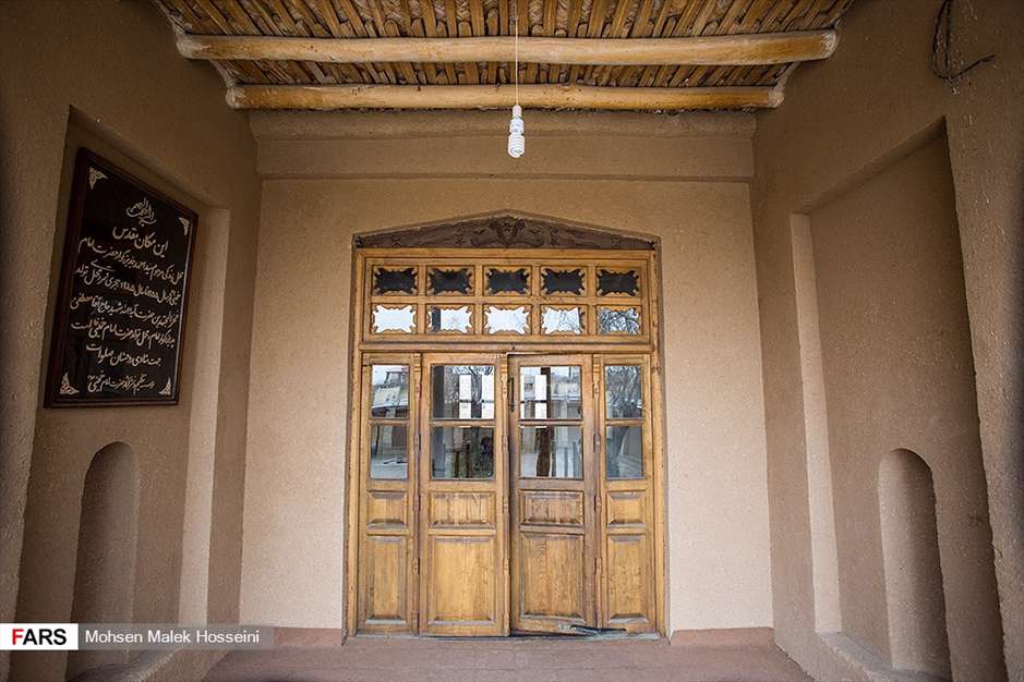 بیت تاریخی حضرت امام در خمین