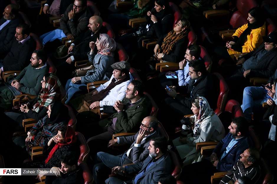 اختتامیه سی‌وهفتمین جشنواره فیلم فجر