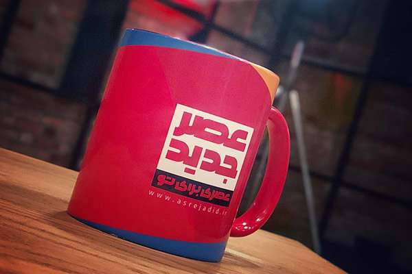 برنامه عصر جدید