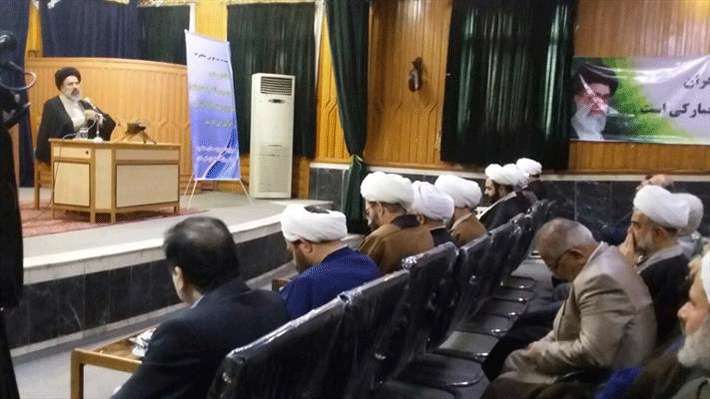 حوزههای علمیه خواهران