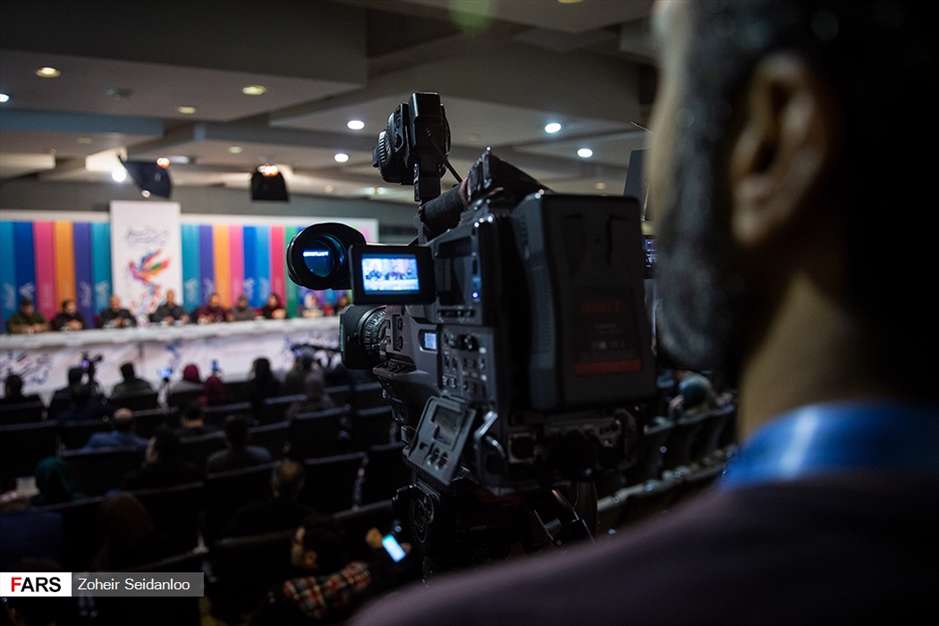 چهارمین روز سی‌وهفتمین جشنواره فیلم فجر