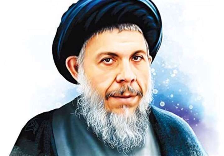 علم و دین در نگاه شهید صدر علم و دین در نگاه شهید صدر