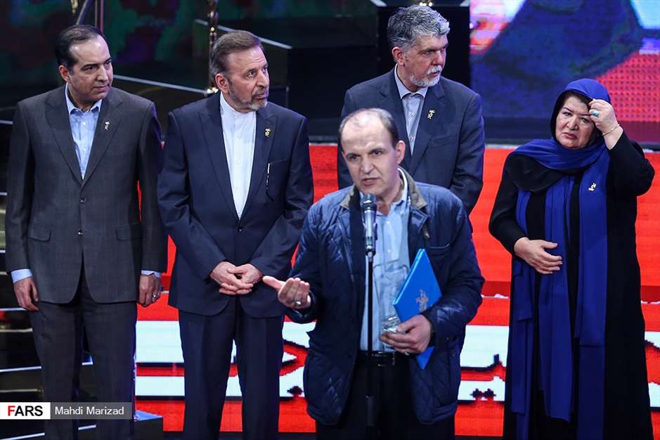 اختتامیه سی‌وهفتمین جشنواره فیلم فجر