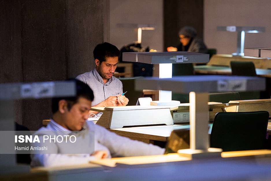 شب‌های کتابخانه ملی