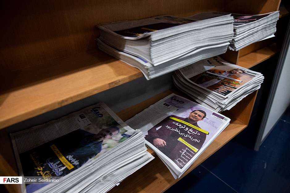 پنجمین روز سی‌وهفتمین جشنواره فیلم فجر