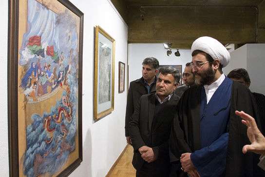نمایشگاه