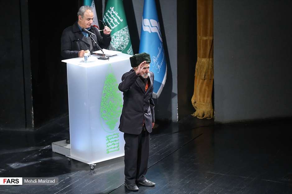 اختتامیه فستیوال موسیقی نواحی «آینه دار»