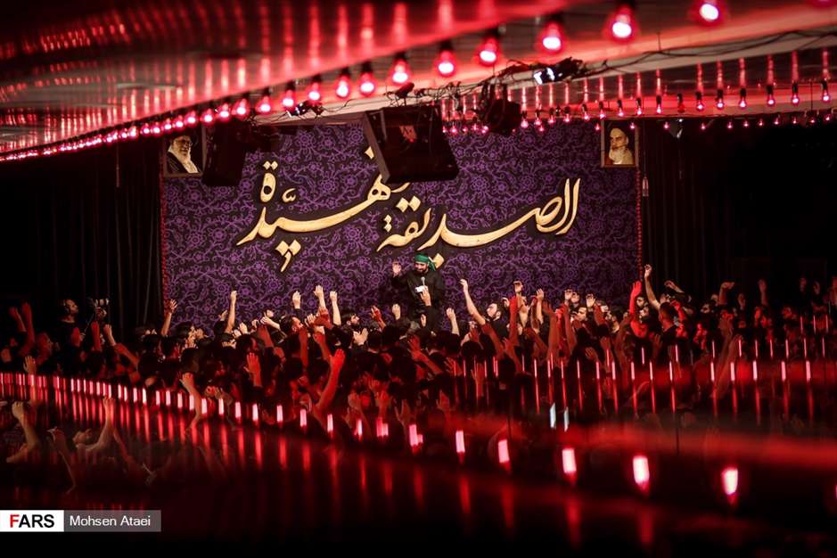 مراسم عزاداری شب شهادت حضرت فاطمه زهرا(س)