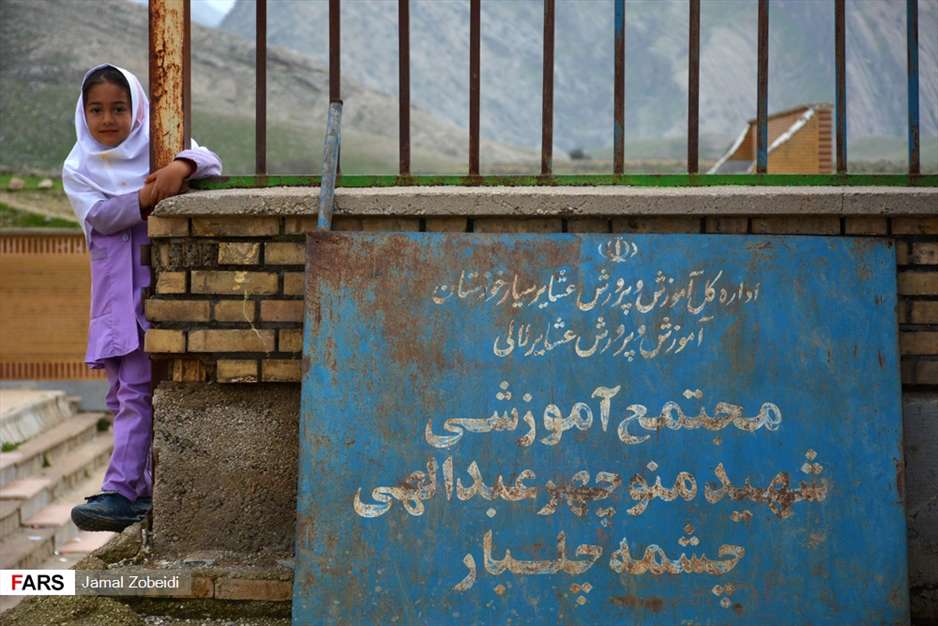 کودکانه های انقلاب