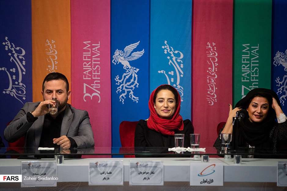 پنجمین روز سی‌وهفتمین جشنواره فیلم فجر