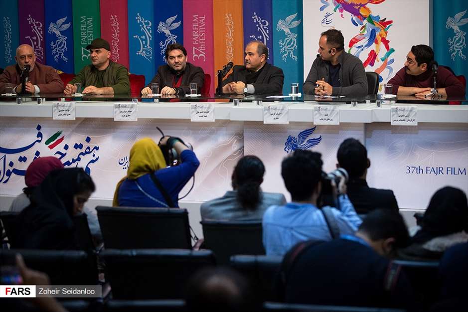 چهارمین روز سی‌وهفتمین جشنواره فیلم فجر