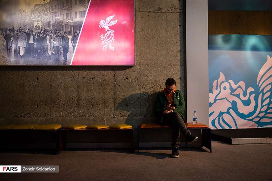 چهارمین روز سی‌وهفتمین جشنواره فیلم فجر