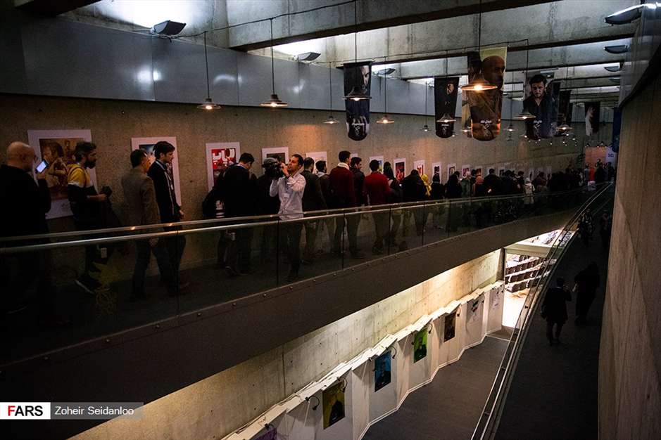 پنجمین روز سی‌وهفتمین جشنواره فیلم فجر