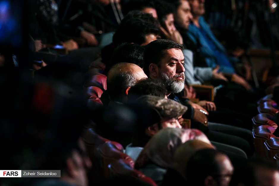 اختتامیه سی‌وهفتمین جشنواره فیلم فجر