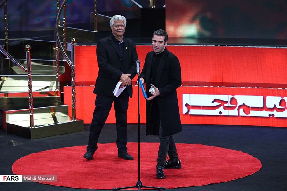 اختتامیه سی‌وهفتمین جشنواره فیلم فجر