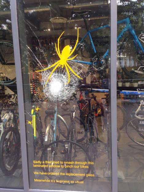 ابتکار برای شیشه شکسته 