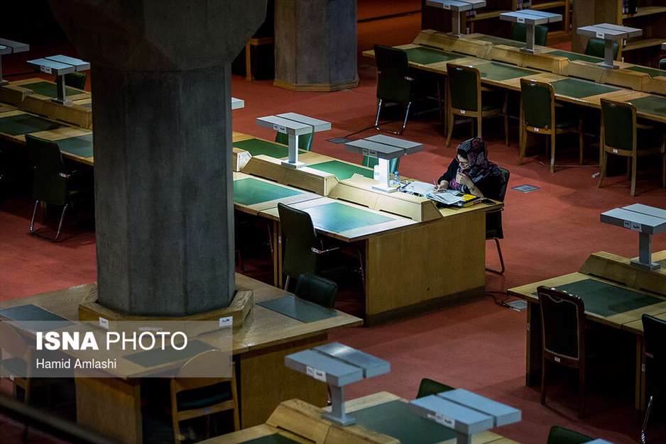 شب‌های کتابخانه ملی