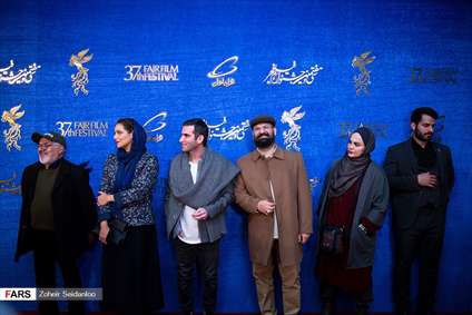 پنجمین روز سی‌وهفتمین جشنواره فیلم فجر