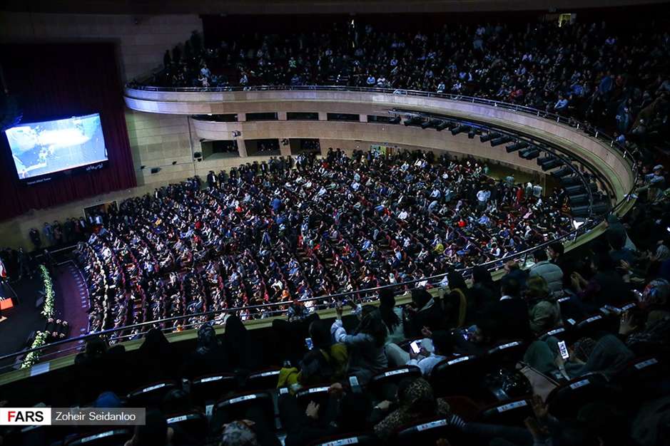 اختتامیه سی‌وهفتمین جشنواره فیلم فجر