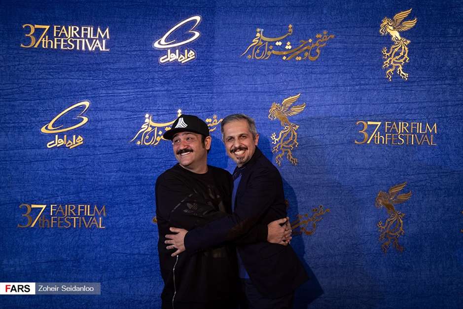 چهارمین روز سی‌وهفتمین جشنواره فیلم فجر