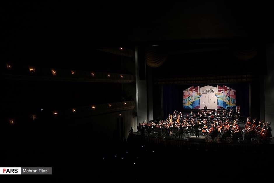 سومین شب از سی و چهارمین جشنواره موسیقی فجر