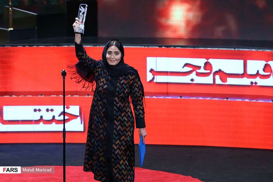 الناز شاکردوست 