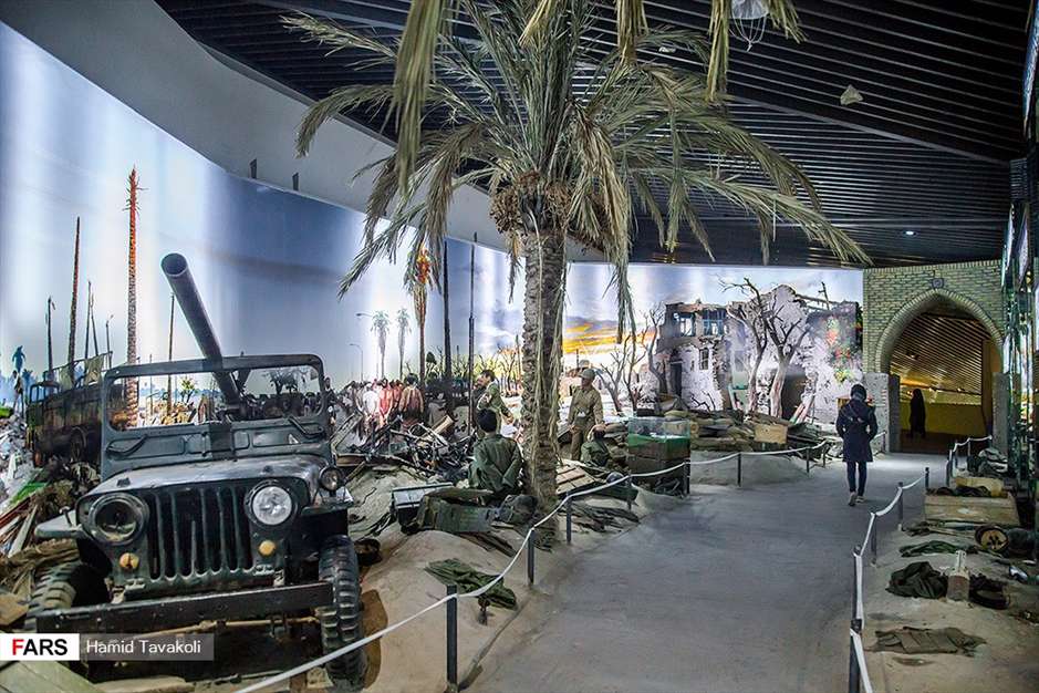 باغ موزه دفاع مقدس