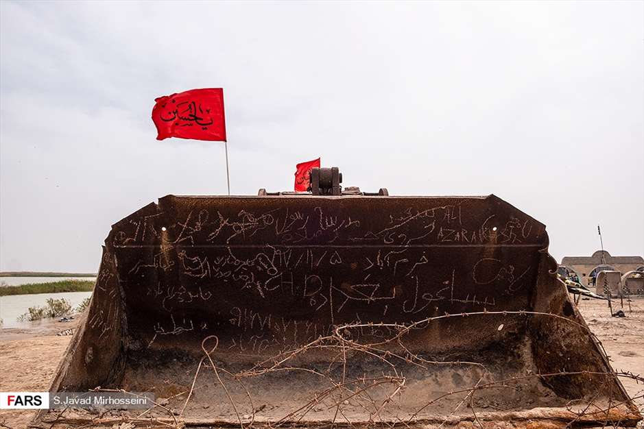 ۲۰ اسفند؛ روز راهیان نور