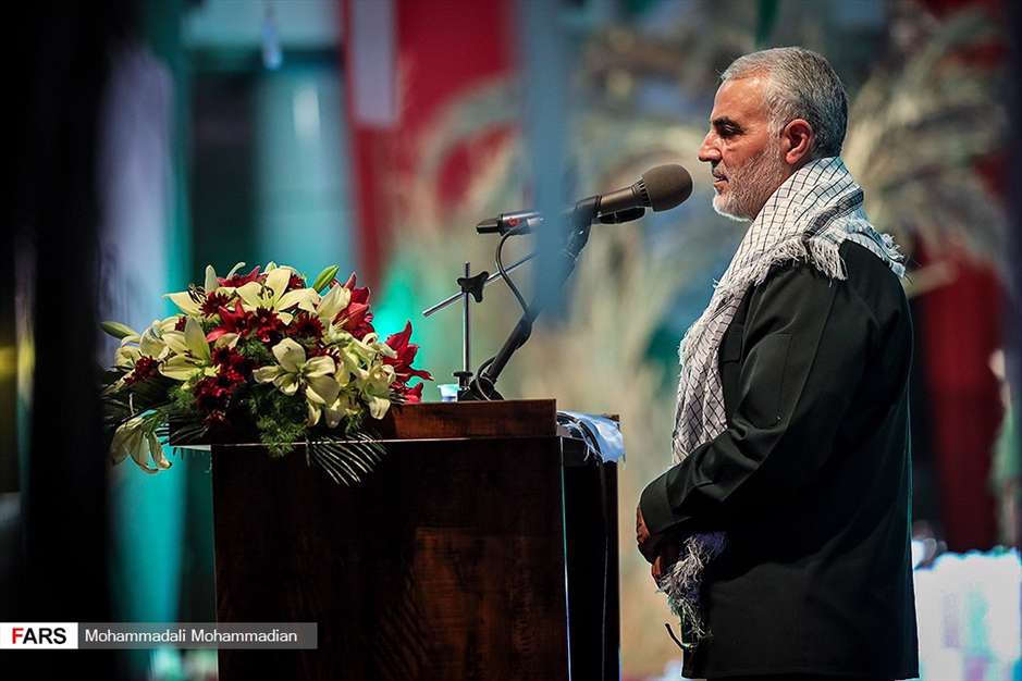 کنگره 6 هزار و 500 شهید استان کرمان